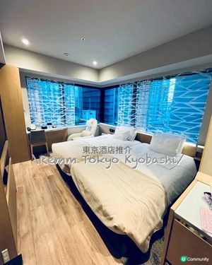 『日本』東京酒店推介｜Remm Tokyo Kyobashi