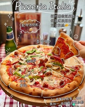 半山家庭式意大利小館風味