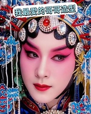 想念哥哥70冥壽 😢🎬