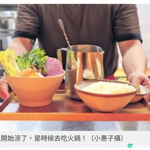 啟德體育園一人火鍋9款獨特湯底配
日產肉品