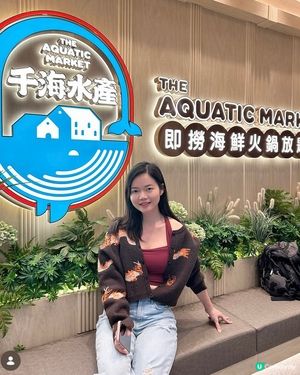 撈海鮮火鍋登陸旺角！🦀🦐🐟