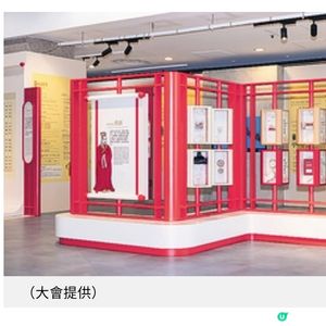 香港歷史博物館「考古曹操」展覧