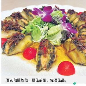 嬌姐新天地