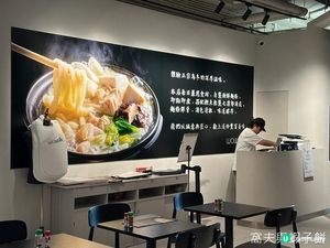 食在啟德 | WOWDON | 冰鎮寬條烏冬叫人一吃愛上