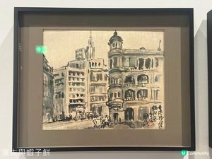 香港好去處 | M+ | 廣東摩登