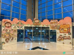 聖誕好去處 | MERRY EAT~MAS為食聖誕 (2) | 紅磡置富都會 | 天水圍+WOO嘉湖