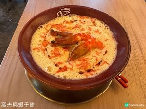 香港好去處 | 由上環走到香港大學 | 吃完蝦湯麵再吃雪糕