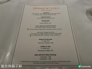 食在灣仔 | Forkers | 二人晚餐網上訂座預付優惠