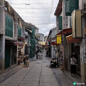 澳門十月初五街
Chill賞遊世界