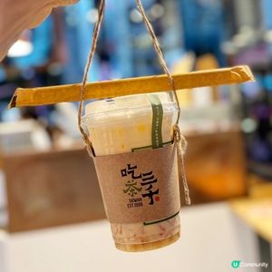 吃茶三千😍每日限量嘅台灣葡萄柚特飲🍊