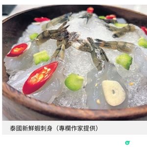 冰鎮爽彈泰國生蝦