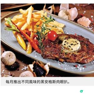Chef's Cuts 5周年慶典每月驚喜肉眼扒