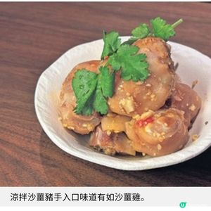 玥派升級涼拌沙薑豬手 聯乘民豐必試家常水餃雲吞