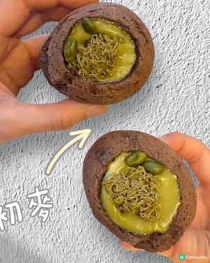 杜拜開心果布甸❤️銅鑼灣初麥超搶手🤩