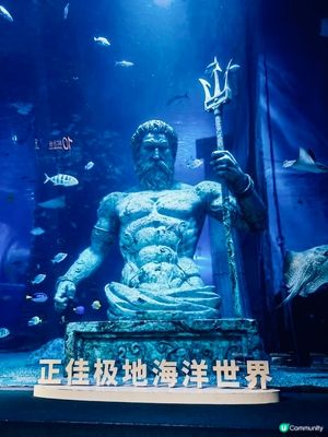 正佳海洋館🤩一家大細放電好去處！