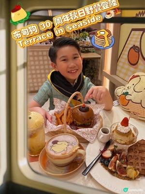 布甸狗30歲生日！又一城變晒萌爆聖地！🐶💕