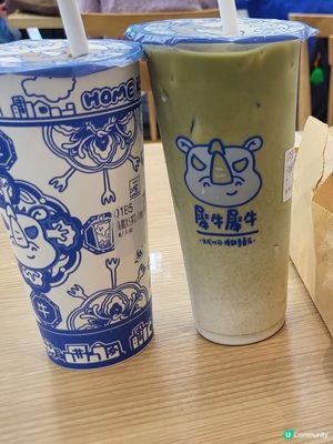 犀牛飲品驚喜！🍵🥛😋