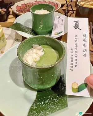  ✨️山禾田日式料理😍✨️