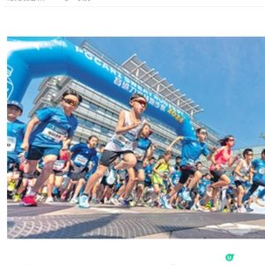 寶礦力水特跑步祭2025運動+音樂+嘉年華11月回歸