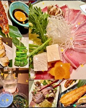 [勞蘇食]和食正🎌串燒香🎌飲酒High🍻