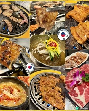 [勞蘇食]超多選擇高質韓燒放題🇰🇷