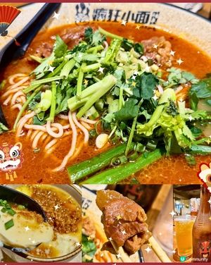[勞蘇食]必食正宗重慶小麵🏮