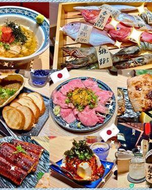 [勞蘇食]和風滿滿居酒屋🎌