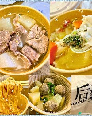 [勞蘇食]性價比炸裂手工小店🫶🏻