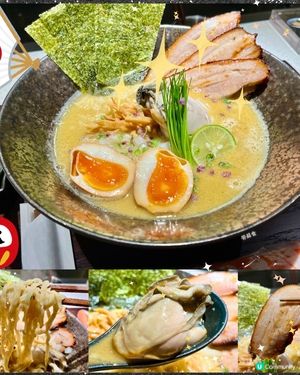 [勞蘇食]專心出品高質蠔湯拉麵✨