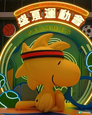 尖沙咀the one有snoopy 運動會，有好多場景可以去