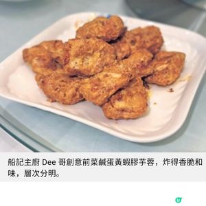 家庭聚餐