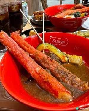 太古城😋 北海道湯咖哩正到爆！