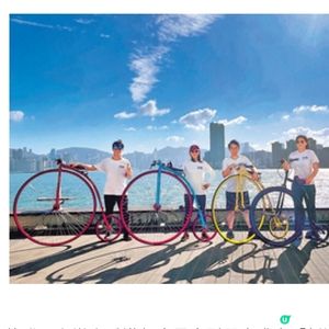 「新鴻基地產香港單車節」嘉年華一站式免費入場食買玩