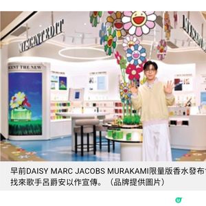 Marc Jacobs X村上隆