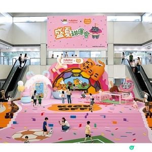 大埔激玩MUZIK TIGER甜品運動會!