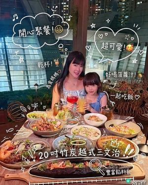 🥖 20吋黑色巨無霸三文治!🇻🇳圓方打卡越南菜