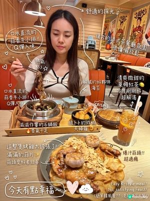 銅鑼灣新韓風小店！🤤😋