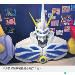 《數碼暴龍25周年展》登陸香港原創手稿+巨型奧米加獸 喚起童