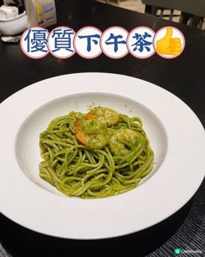 環境靚嘆茶！黃埔抵食下午茶 ☕️😋