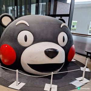 



UCreator 打卡美食 好去處 全新景點 chi