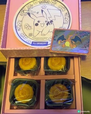 A-1 Bakery聯乘Pokémon⚡月餅慶中秋