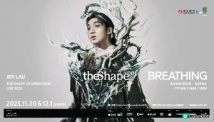 柳應廷演唱會門票大抽獎 Jer Lau “The Shape of Breathing” Live 2025｜FWD MAX平台介紹🤩 （附登記會員連結🔗）