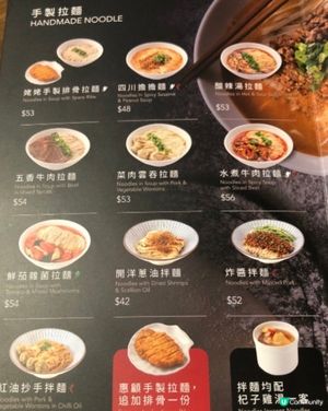 帶屋企人去食飯,最煩惱係趕住要幾個鐘食完交枱｡
上海姥姥唔會