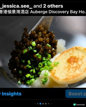 愉景灣酒店任食魚子醬🦞  超抵食！