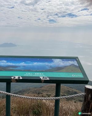 冬天行大東山，挑戰風力和高度