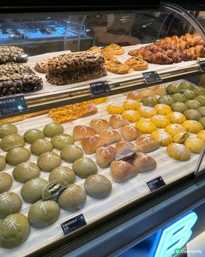 深圳軟歐包店👉🏻碧翠園BC PARK食評！🍞