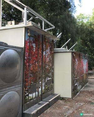 大棠紅葉廁所🍁