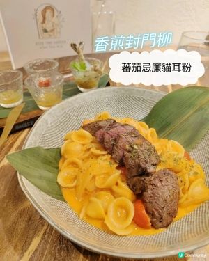 放假又去荃灣搵嘢食😋店內環境舒適☺️度假風🌿打卡一流💖