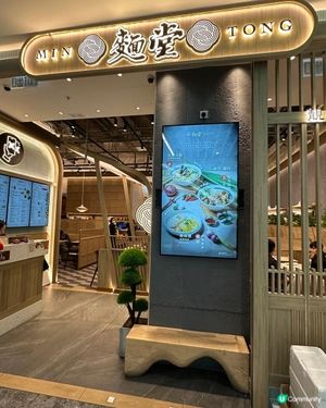 好味海南雞飯👍🏻