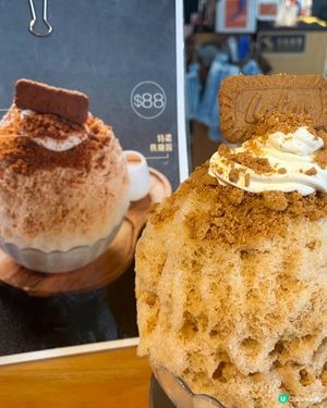 焦糖刨冰治癒🤤！隱世日系小店打卡📸！